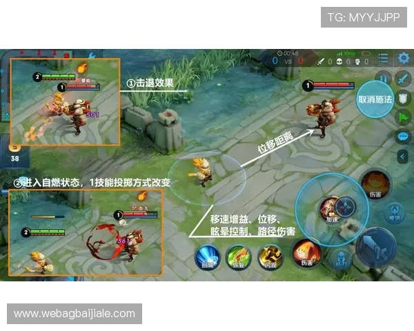 AG官方网游戏攻略大全,提升你的游戏技巧和战斗策略实现更高排名 AG官方网游戏攻略大全,提升你的游戏技巧和战斗策略实现更高排名