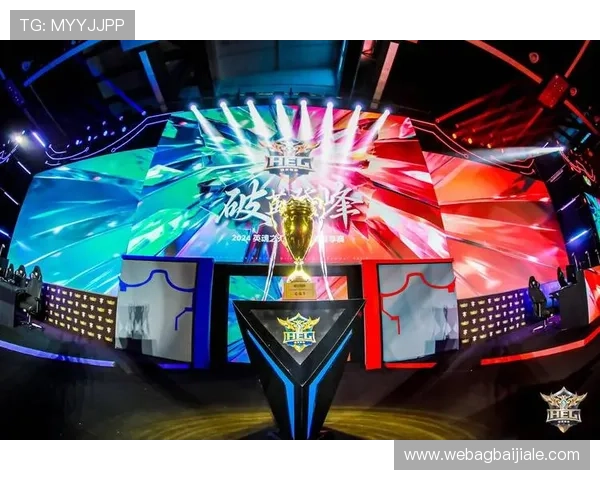 云顶国际赛事：全球顶级电竞盛事精彩纷呈引领电竞新潮流