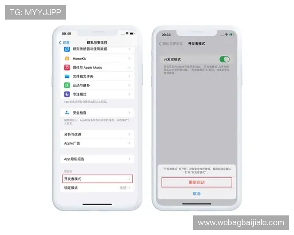 云顶攻略助手app:为新手玩家提供详细教程和实用技巧的全能助手 云顶攻略助手app:为新手玩家提供详细教程和实用技巧的全能助手